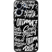 Чохол BoxFace OPPO Reno 15 F Оптимист