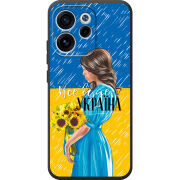 Чохол BoxFace OPPO Reno 15 F Україна дівчина з букетом