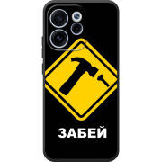 Чохол BoxFace OPPO Reno 15 F 