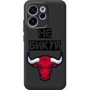 Чорний чохол BoxFace OPPO Reno 15 F Не Бикуй