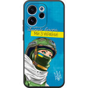 Чохол BoxFace OPPO Reno 15 FS Захисниця з України