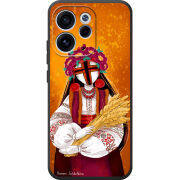 Чохол BoxFace OPPO Reno 15 FS Motanka by H Soldatkina