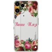 Прозорий чохол BoxFace Nothing Phone (3a) Lite Именной