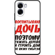 Чохол BoxFace OPPO A6x 