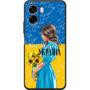 Чохол BoxFace OPPO A6x Україна дівчина з букетом