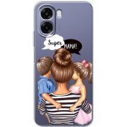 Прозорий чохол BoxFace OPPO A6x Super Mama