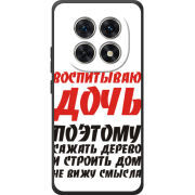Чохол BoxFace Xiaomi Redmi Note 15 4G 