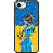 Чохол BoxFace Apple iPhone 17e Україна дівчина з букетом