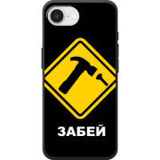 Чохол BoxFace Apple iPhone 17e 