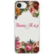 Прозорий чохол BoxFace Apple iPhone 17e Именной