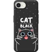 Чорний чохол BoxFace Apple iPhone 17e 