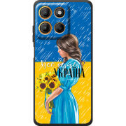 Чохол BoxFace Motorola G17 Україна дівчина з букетом
