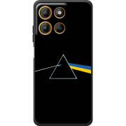 Чохол BoxFace Motorola G17 Power Pink Floyd Україна