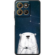 Чохол BoxFace Motorola G17 Power Ты мой космос