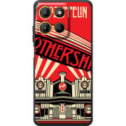 Чохол BoxFace Motorola G17 Power 