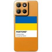 Прозорий чохол BoxFace Motorola G17 Power Pantone вільний синій