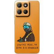 Прозорий чохол BoxFace Motorola G17 Power Привид Києва