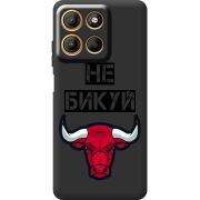 Чорний чохол BoxFace Motorola G17 Power Не Бикуй