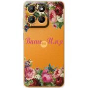 Прозорий чохол BoxFace Motorola Edge 60 Neo Именной