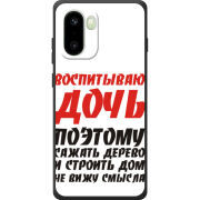 Чохол BoxFace OnePlus 15R 