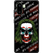 Чохол BoxFace OnePlus 15R 