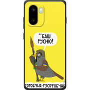 Чохол BoxFace OnePlus 15R Горобчик-русофобчик