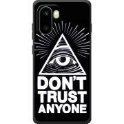 Чохол BoxFace OnePlus 15R Dont Trust Anyone