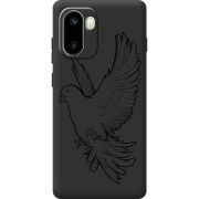 Чорний чохол BoxFace OnePlus 15R Dove