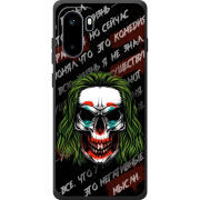 Чохол BoxFace OnePlus Ace 6 