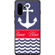 Чохол BoxFace OnePlus Ace 6 Именной Ocean