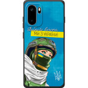 Чохол BoxFace OnePlus Ace 6 Захисниця з України