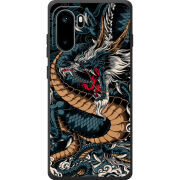 Чохол BoxFace OnePlus Ace 6 Dragon Ryujin