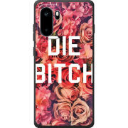 Чохол BoxFace OnePlus Ace 6 