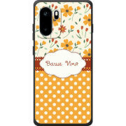 Чохол BoxFace OnePlus Ace 6 