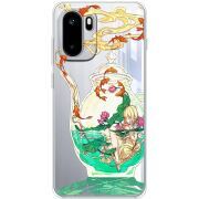 Прозорий чохол BoxFace OnePlus Ace 6 Kettle