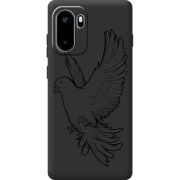 Чорний чохол BoxFace OnePlus Ace 6 Dove