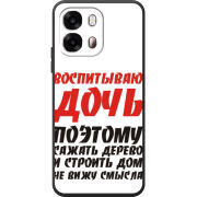 Чохол BoxFace OPPO A6s 4G 