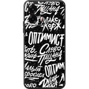 Чохол BoxFace OPPO A6s 4G Оптимист