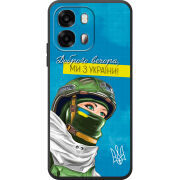 Чохол BoxFace OPPO A6s 4G Захисниця з України