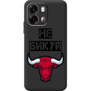 Чорний чохол BoxFace OPPO A6s 4G Не Бикуй