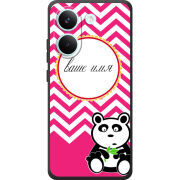 Чохол BoxFace Poco X8 Pro Именной Panda