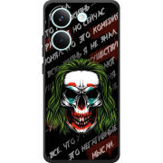 Чохол BoxFace Poco X8 Pro 