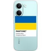 Прозорий чохол BoxFace Poco X8 Pro Pantone вільний синій