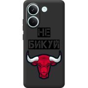 Чорний чохол BoxFace Poco X8 Pro Не Бикуй