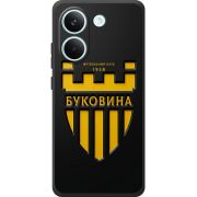 Чорний чохол BoxFace Poco X8 Pro 