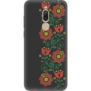 Черный чехол Uprint Meizu M6T Ethno
