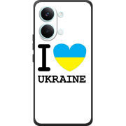 Чохол BoxFace Poco X8 Pro Max I love Ukraine