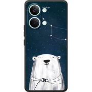 Чохол BoxFace Poco X8 Pro Max Ты мой космос