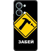 Чохол BoxFace Poco X8 Pro Max 