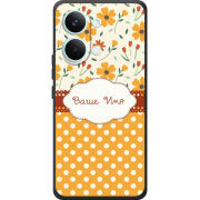 Чохол BoxFace Poco X8 Pro Max 
